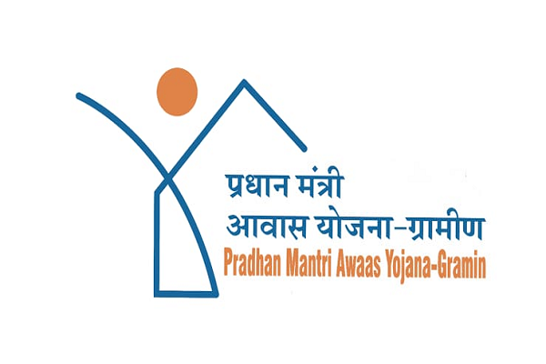 आवास प्लस 2.0 पीएम आवास योजना ग्रामीण अंतर्गत अपात्र एवं प्राथमिकता परिवर्तन की सूची जारी