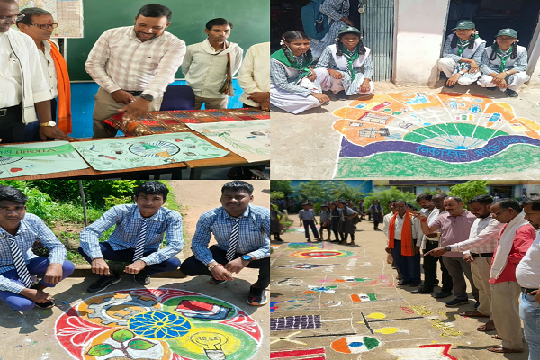  सेवा संकल्प अभियान में कामठी विद्यालय के छात्रों ने भी थामी रंगोली की कमान   रंगोली, चित्रकला एवं भाषण प्रतियोगिता में विद्यार्थियों ने दिखाई प्रतिभा