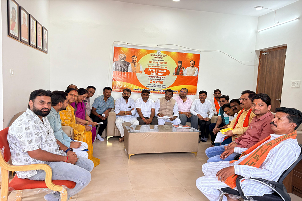 सेवा संकल्प अभियान के आगामी कार्यक्रमों को प्रभावी बनाने के लिए भाजपा बैठक आयोजित 