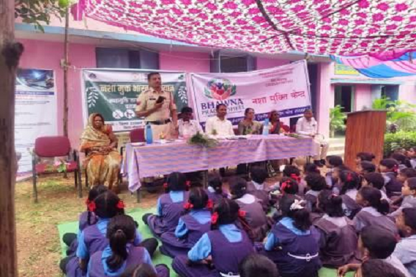 विद्यार्थियों को नशे के दुष्प्रभावों से कराया अवगत, नशामुक्त समाज के लिए दिलाई शपथ