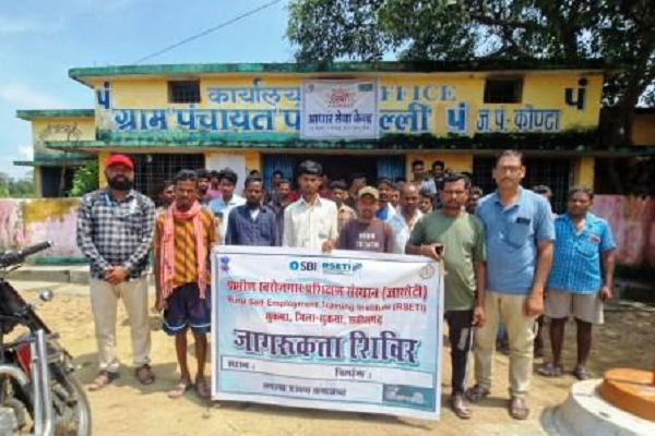 राजमिस्त्री बनेंगे ग्रामीण हितग्राही, रोजगार की राह होगी आसान