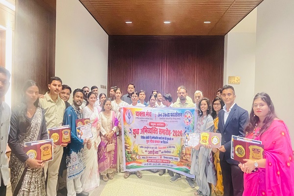 युवाओं का सम्मान देश की ताकत का सम्मान है: सुमन एक्का  वक्ता मंच द्वारा 50 युवा सम्मानित 
