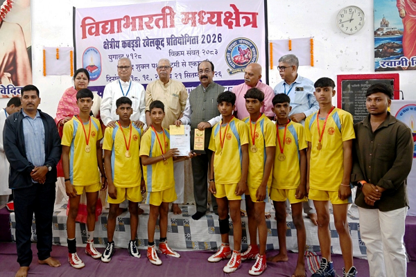 अनुशासन, आत्मविश्वास और ऊर्जा के साथ लक्ष्य की ओर बढ़ने की प्रेरणा देता है खेल - उप श्री अरुण साव