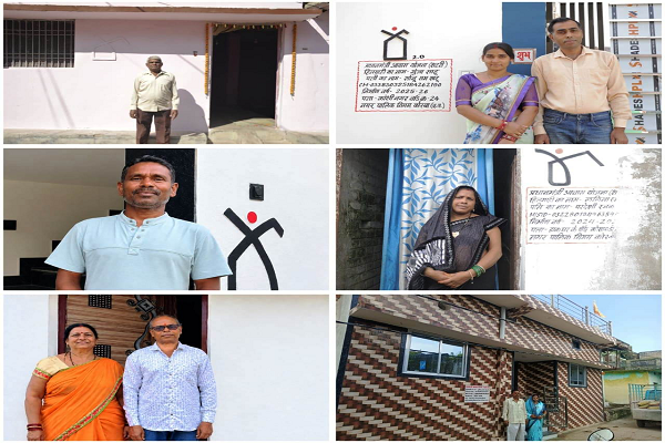 विशेष लेख : पक्के आशियानों से संवर रही जिंदगी, खुशहाल जीवन का मिला नया आधार