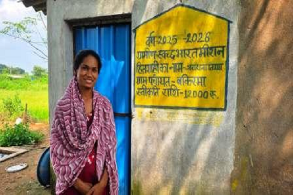 शौचालय ने बदली आराधना के परिवार की दिनचर्या, बरसात और खुले में जाने की परेशानी से मिली राहत
