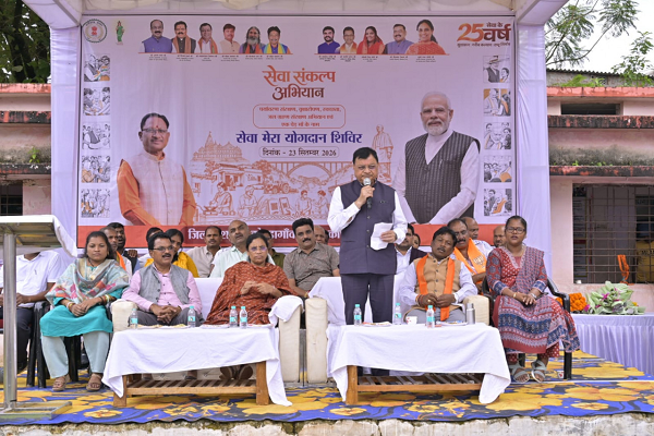 जनकल्याणकारी योजनाओं को अंतिम व्यक्ति तक पहुंचाना अभियान का उद्देश्य : प्रभारी मंत्री श्री लखन लाल देवांगन