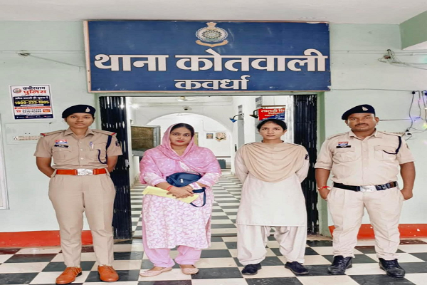  *लिव-इन पार्टनर को शादी के लिए दबाव एवं मानसिक प्रताड़ना देने के मामले में आरोपी महिला अमीना ताज गिरफ्तार।*
