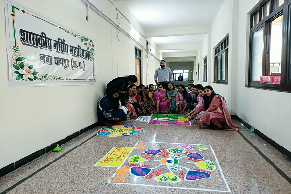 शासकीय नर्सिंग महाविद्यालय, नवा रायपुर में सेवा संकल्प कार्यक्रम के अंतर्गत रंगोली प्रतियोगिता