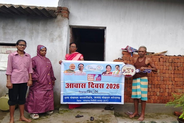 सेवा की कहानी : ममता यादव के परिवार को मिला अपने घर का सहारा, प्रधानमंत्री आवास ने बदली जीवन की तस्वीर