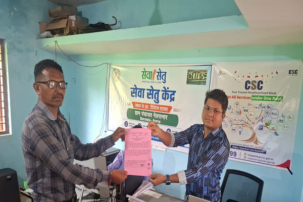 सेवा की कहानी : सेवा सेतु से आसान हुई नागरिक सेवाएं