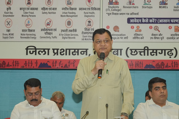 कोरबा के युवा समस्याओं का समाधान खोजें, अपने नवाचार से देश की प्रगति में योगदान दें - मंत्री श्री लखनलाल देवांगन