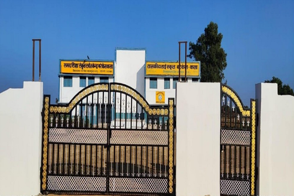 शासकीय हाईस्कूल बरेकेलकला में शिक्षा के साथ विद्यार्थियों का किया जा रहा सर्वांगीण