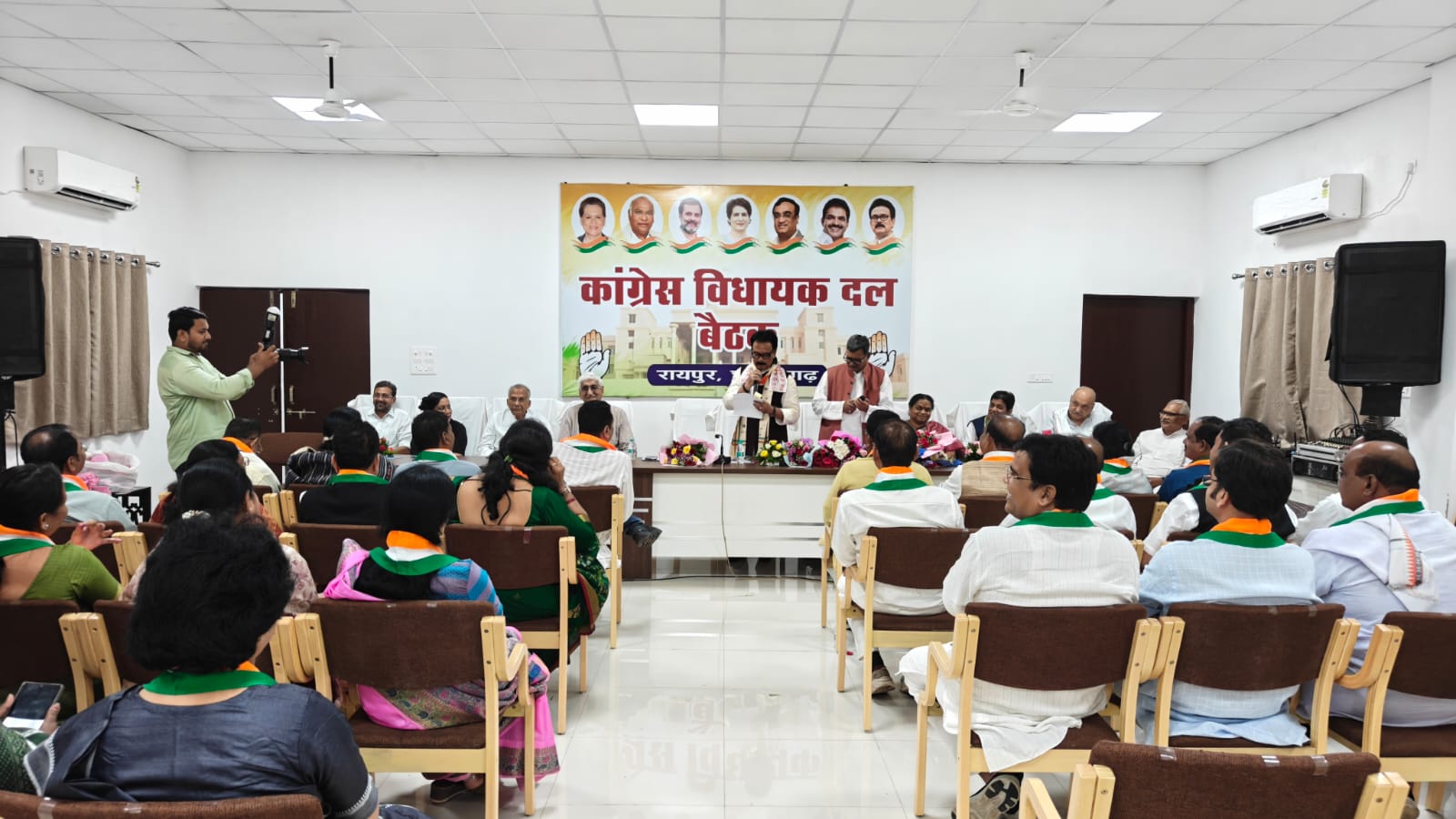 कांग्रेस विधायक दल की बैठक संपन्न।