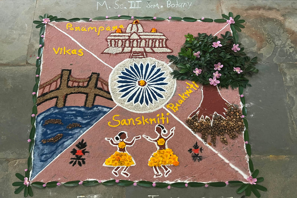 सेवा संकल्प अभियान&rsquo; : नारायणपुर में जिला स्तरीय रंगोली प्रतियोगिता संपन्न