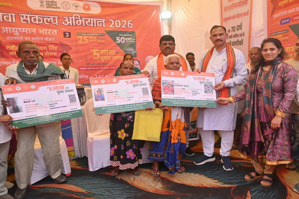 एक छत के नीचे जुटे विशेषज्ञ डॉक्टर, 10 हजार लोगों के स्वास्थ्य परीक्षण का लक्ष्य