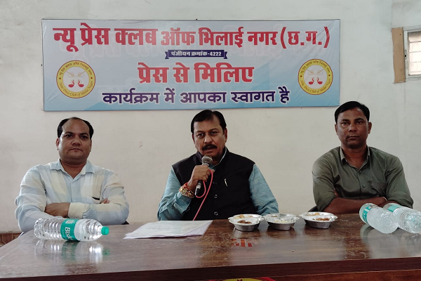 प्रेस से मिले सांसद विजय बघेल, दुर्ग लोकसभा के विकास का बताया विजन