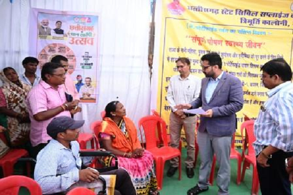 जिला स्तरीय 'सेवा सेतु' कैंप का आयोजन, कलेक्टर ने पात्र हितग्राहियों को लाभान्वित करने के दिए निर्देश