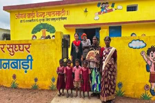 नन्हे कदमों को मिला बेहतर माहौल, पहाड़ी कोरवा बच्चों के लिए बना नया आंगनबाड़ी भवन