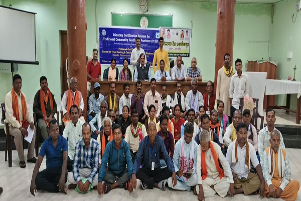 6 जिलों के 312 वैद्यों का प्रमाणीकरण