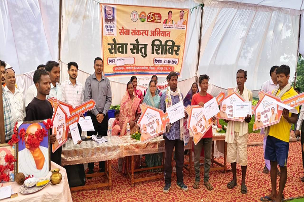 सेवा संकल्प अभियान 2026: सेवा मेरा योगदान : गांव-पंचायत तक पहुंचीं शासकीय सेवाएं, सेवा सेतु शिविरों में ग्रामीणों की समस्याओं का प्राथमिकता से निराकरण