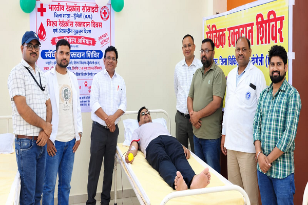 राष्ट्रीय रक्तदान दिवस पर रक्तदान का संकल्प - मेडिकल टीम लोरमी