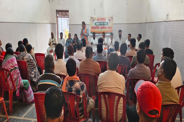 7 अक्टूबर को निकलेगी सेवा ज्योति यात्रा, जवाहर नगर मंडल ने बनाई रणनीति