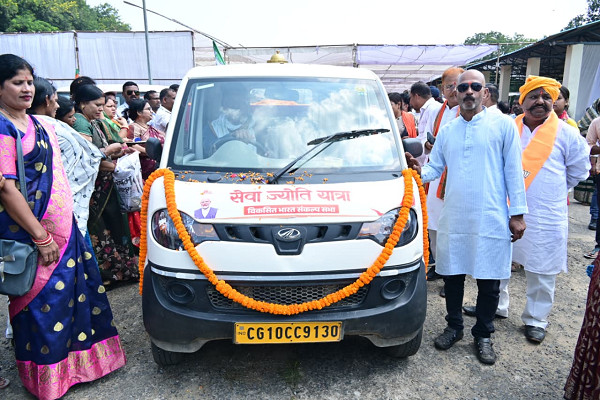 जीपीएम में विकसित भारत के संकल्प के साथ निकली सेवा ज्योति यात्रा