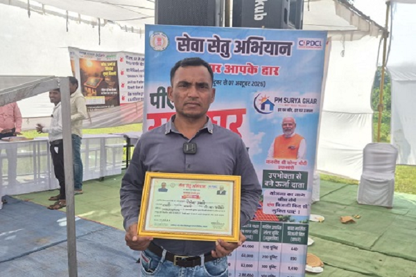 सौर ऊर्जा से बदली सोच, योगेश अंबादे बने &lsquo;ऊर्जा दाता&rsquo;