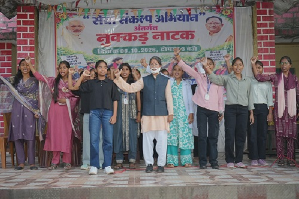 &rsquo;सेवा संकल्प अभियान के तहत नमो सेवा गाथा की अनकही कहानियां मंचित