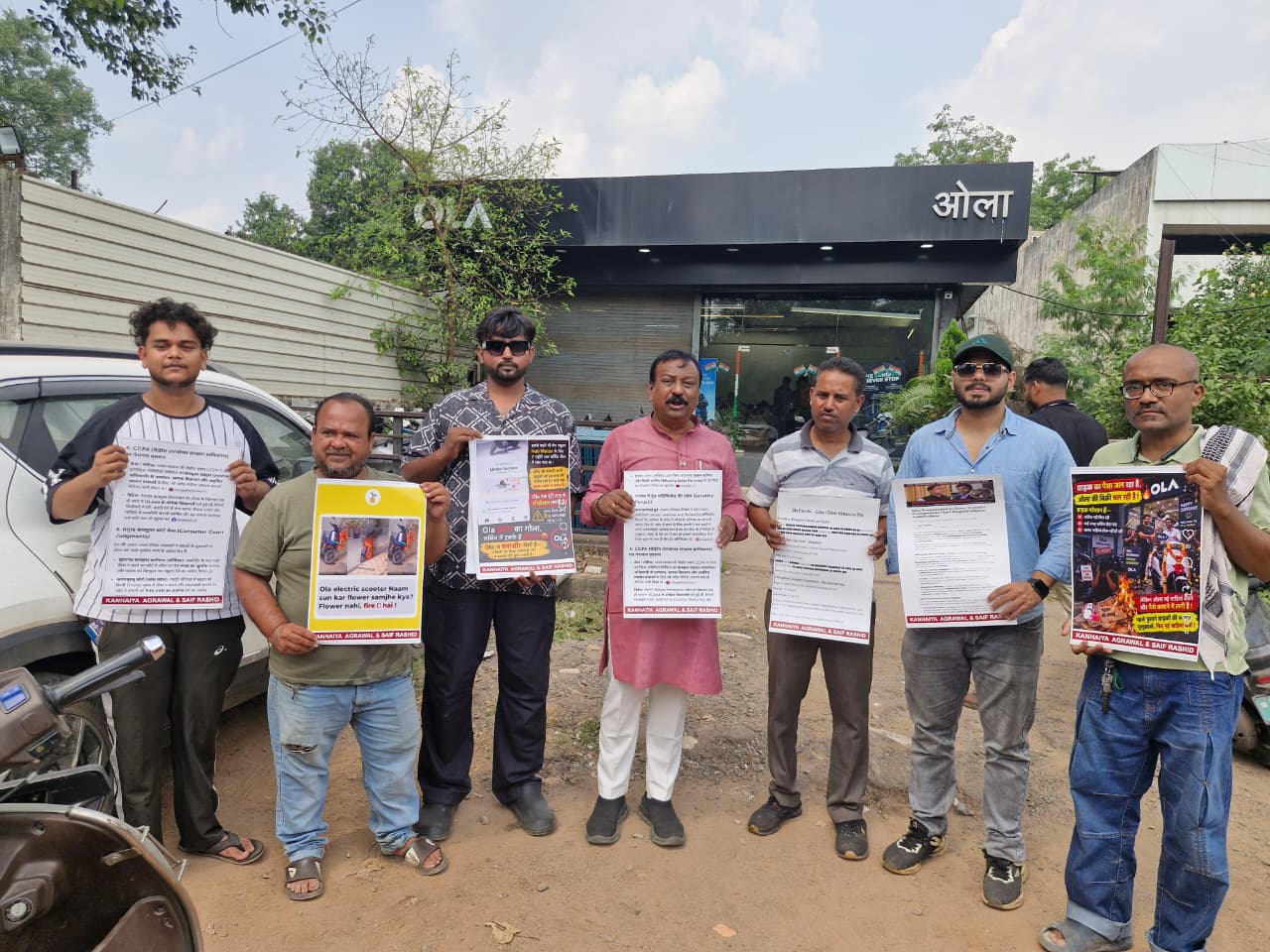 सर्विस बदहाल ,उपभोक्ता परेशान - कन्हैया