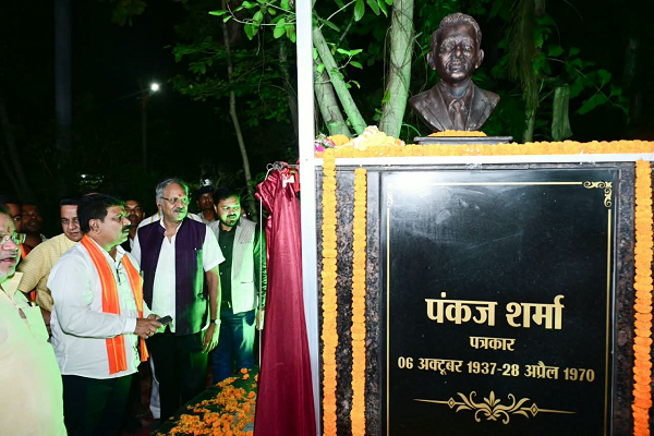 पंकज शर्मा पत्रकारिता की एक पूरी पीढ़ी के प्रेरणास्रोत : विजय शर्मा