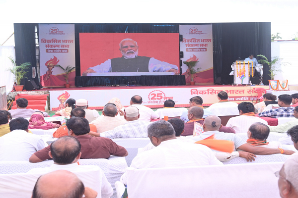 जनसेवा से राष्ट्रसेवा के 25 वर्ष के संकल्प के साथ जिले में निकली सेवा ज्योति यात्रा