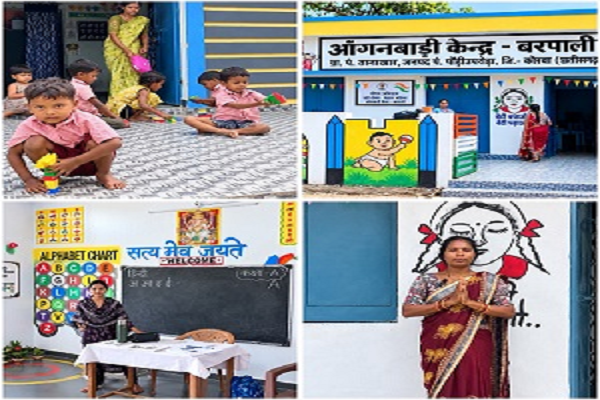 रंग-बिरंगी दीवारों से बदली आंगनबाड़ी की तस्वीर