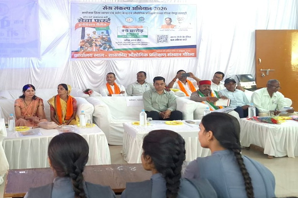  सेवा संकल्प अभियान: युवाओं के नवाचार को मिलेगा बड़ा मंच, &lsquo;सेवा फर्स्ट इनोवेशन चौलेंज 2026&rsquo; में जीतने का सुनहरा अवसर