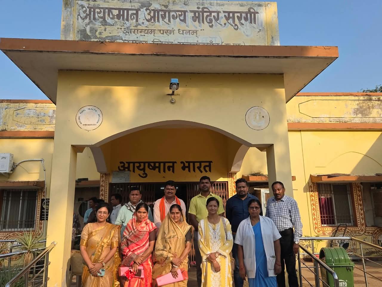  मरीजों के बीच पहुंचीं जनपद अध्यक्ष प्रतिमा पप्पू चंद्राकर, जाना हालचाल