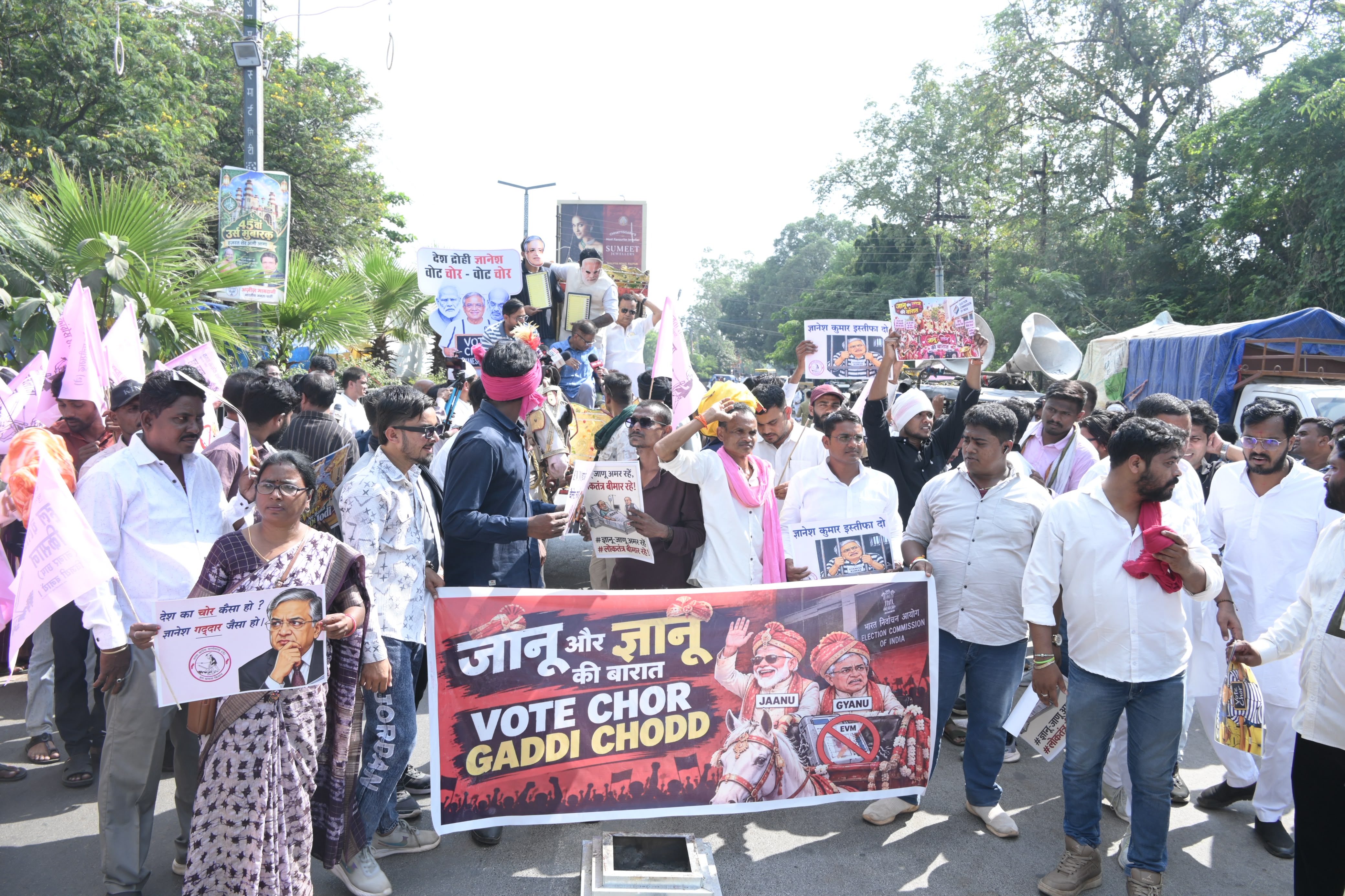  *ज्ञानेश कुमार के इस्तीफे की मांग को लेकर JCCJ का अनोखा विरोध प्रदर्शन।*