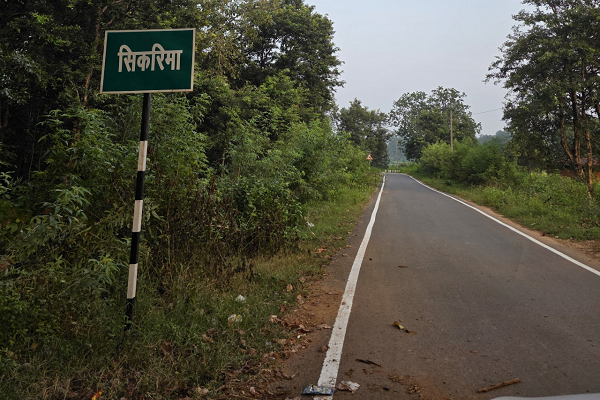 मुख्यमंत्री श्री विष्णु देव साय के नेतृत्व में जशपुर के सीमावर्ती गांवों में सड़क संपर्क को मिल रही मजबूती