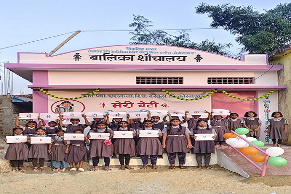 नवरात्र के प्रथम दिन कोरबा जिले की दो ग्राम पंचायतों में बालिका शौचालयों का निर्माण पूर्ण