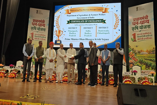 प्रधानमंत्री धन-धान्य कृषि योजना : उत्कृष्ट कार्य के लिए छत्तीसगढ़ के दंतेवाड़ा जिले को मिला राष्ट्रीय सम्मान, मुख्यमंत्री श्री साय ने दी बधाई