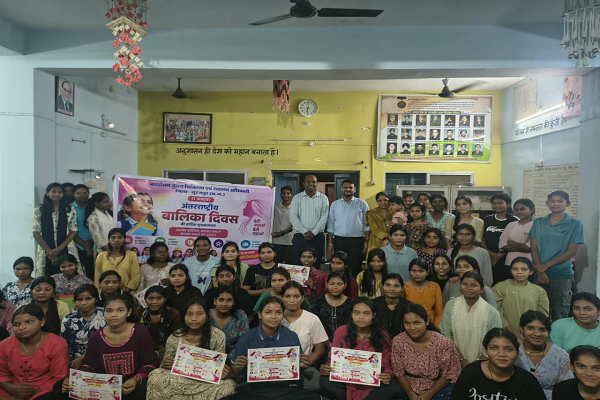  सेवा संकल्प अभियान एवं अंतरराष्ट्रीय बालिका दिवस पर बेटियों की कल्पनाओं ने भरे रंग, शिक्षा-सुरक्षा और समानता का दिया संदेश