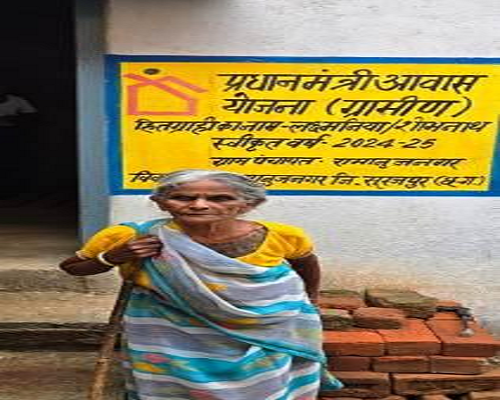 प्रधानमंत्री आवास योजना से लक्ष्मीनिया का पक्के घर का सपना हुआ साकार