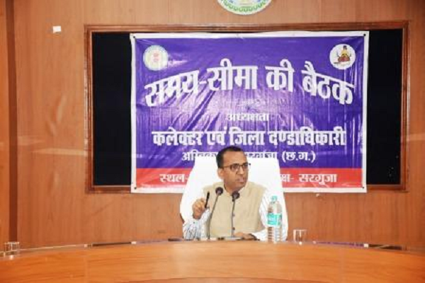 प्रधानमंत्री सूर्य घर मुफ्त बिजली योजना से लखपति दीदियों को प्रेरित कर लाभान्वित करें : कलेक्टर वसंत