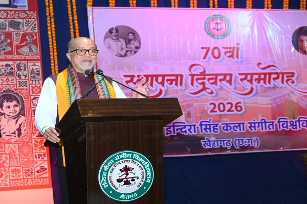  डिजिटल माध्यमों से छत्तीसगढ़ की लोककलाओं को दुनिया तक पहुंचाएं- राज्यपाल श्री रमेन डेका