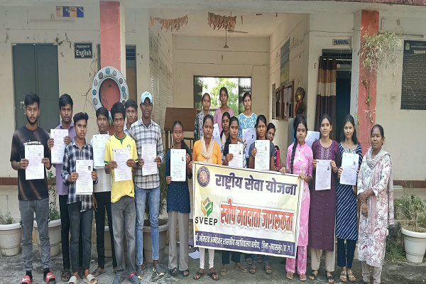  मतदाता जागरूकता अभियान : रामचंडी महाविद्यालय सरायपाली में 30 से अधिक युवा मतदाताओं का नाम जोड़ने हेतु लगा मतदाता पंजीयन शिविर