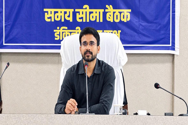 सीईओ ने ली समय-सीमा बैठक में जन कल्याणकारी योजनाओं के क्रियान्वयन स्थिति की समीक्षा की
