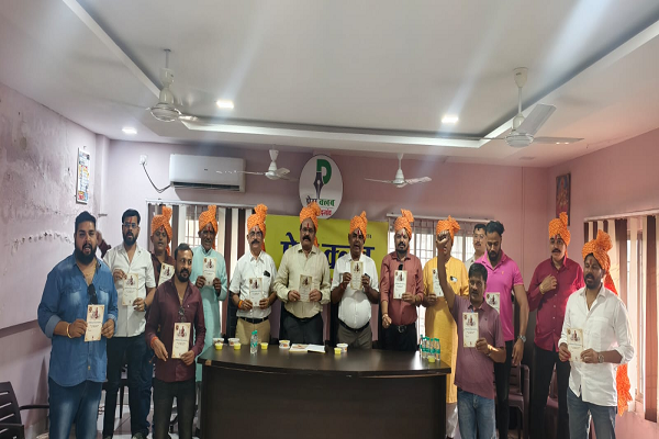  निकलेगी विशाल एकता रैली