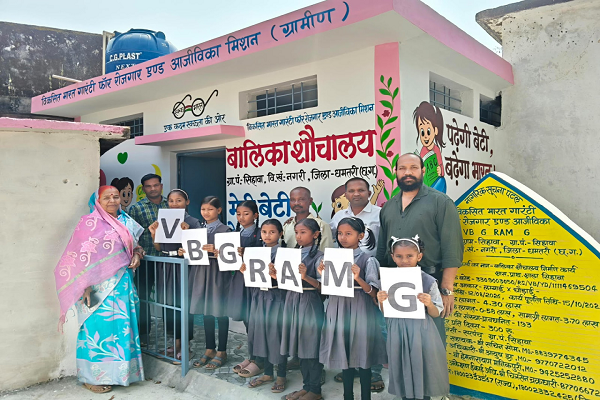ग्राम पंचायत सिहावा में बालिका शौचालय निर्माण से स्वच्छता और सम्मान की नई पहल
