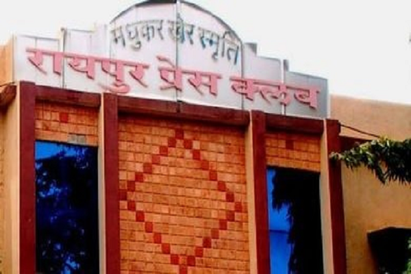 रायपुर प्रेस क्लब में सदस्यता विवाद पर फायरिंग, आरोपी गिरफ्तार