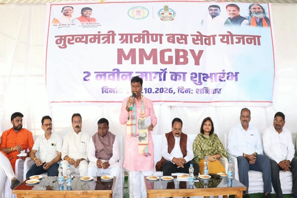  मुख्यमंत्री ग्रामीण बस योजना: कांकेर में दो नए मार्गों पर बस सेवा शुरू, दूरस्थ गांवों को मिलेगी परिवहन सुविधा