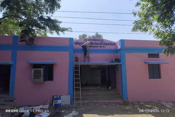 म बा वि पौष्टिक आहार बना चारा गाह 